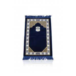 PRAYER MAT
